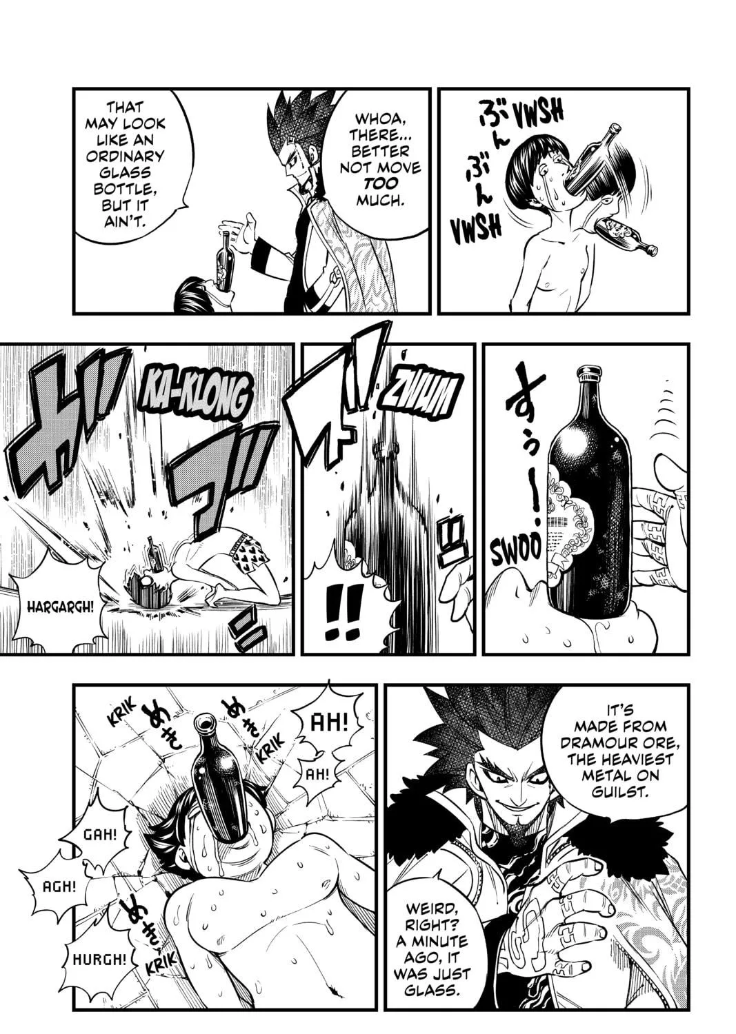 Read EDENS ZERO chapter 43 image 8 on Lezhin