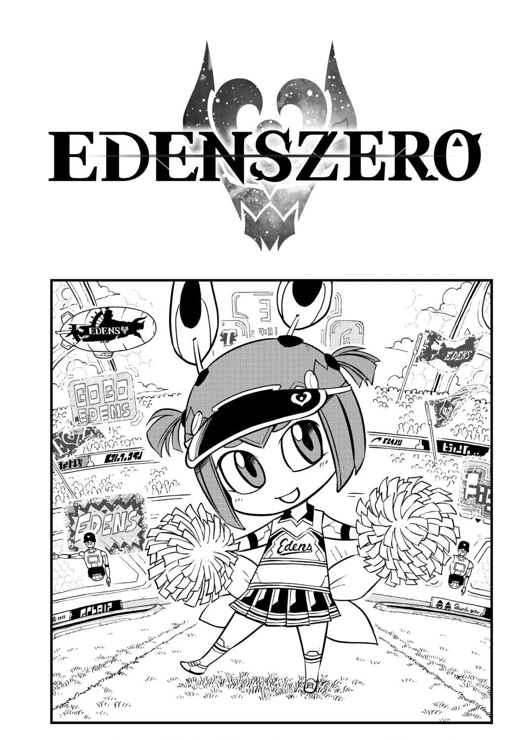Read EDENS ZERO chapter 44 image 0 on Lezhin