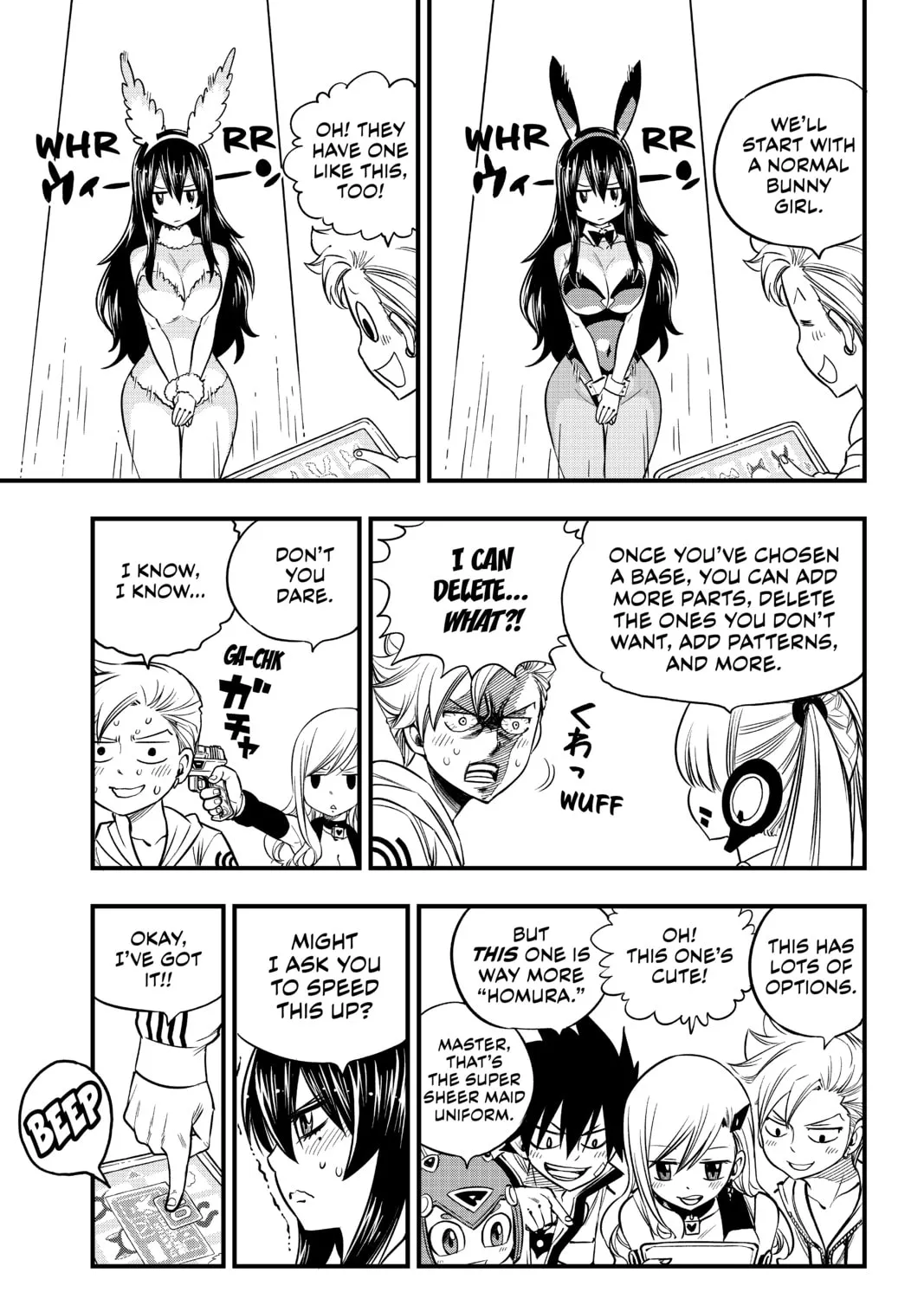 Read EDENS ZERO chapter 44 image 12 on Lezhin