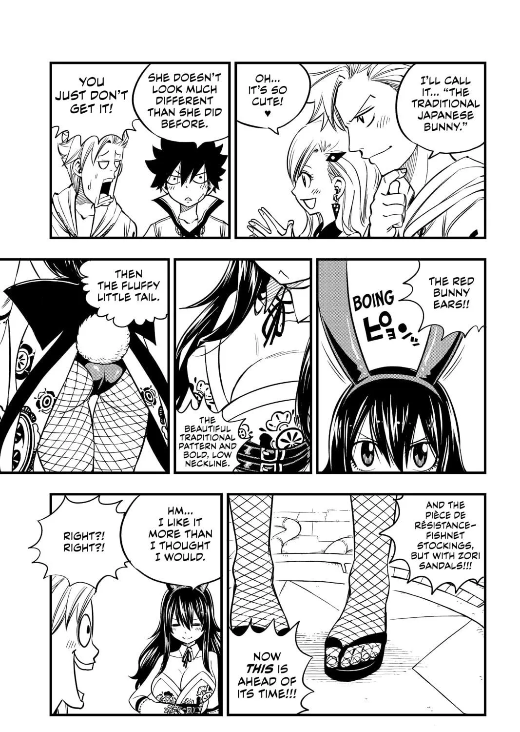 Read EDENS ZERO chapter 44 image 16 on Lezhin
