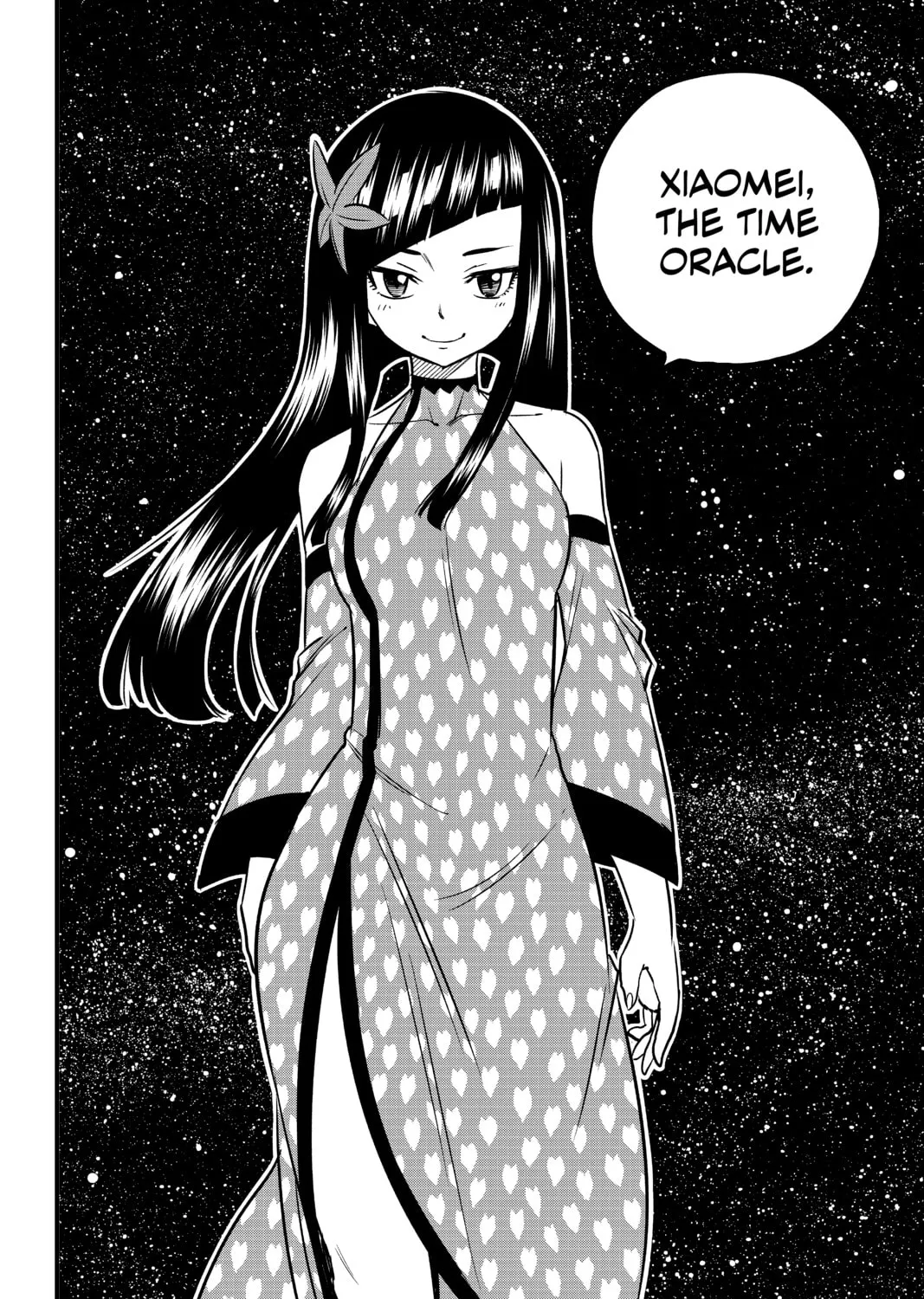 Read EDENS ZERO chapter 44 image 36 on Lezhin