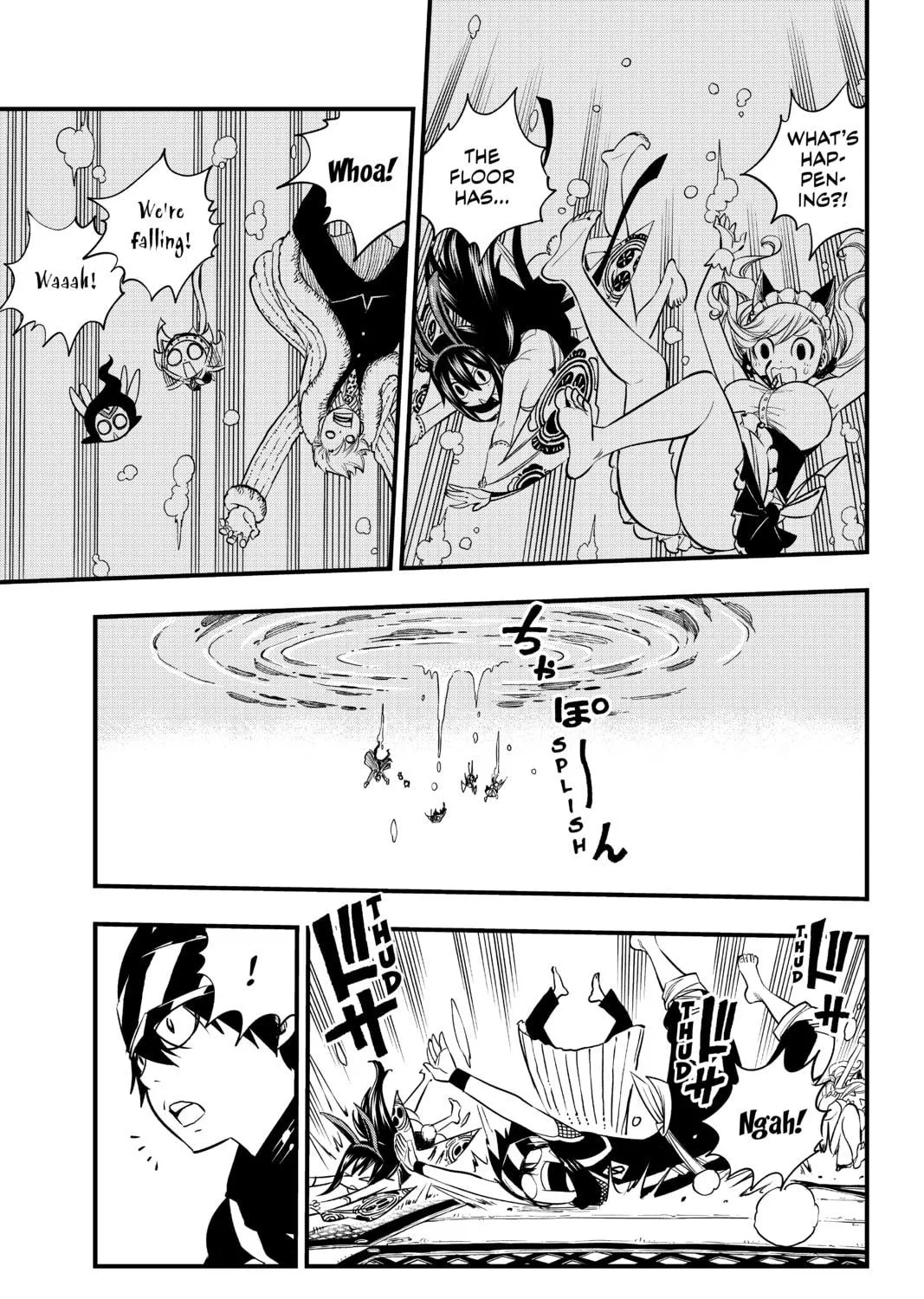 Read EDENS ZERO chapter 45 image 16 on Lezhin