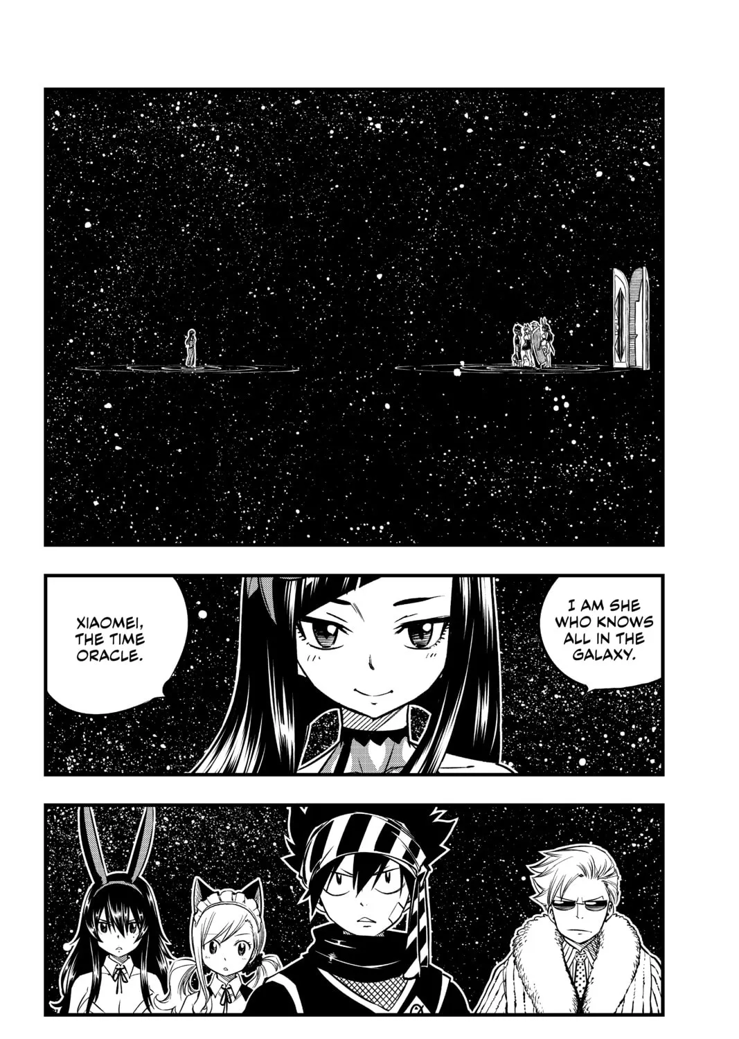 Read EDENS ZERO chapter 45 image 2 on Lezhin