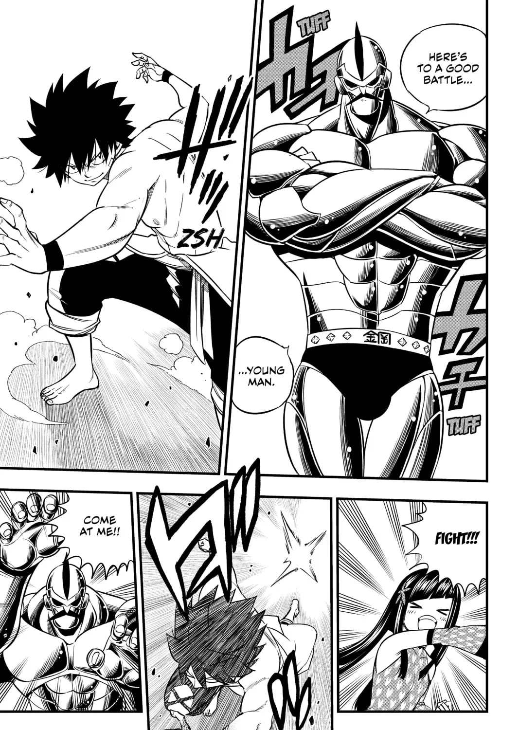 Read EDENS ZERO chapter 45 image 30 on Lezhin