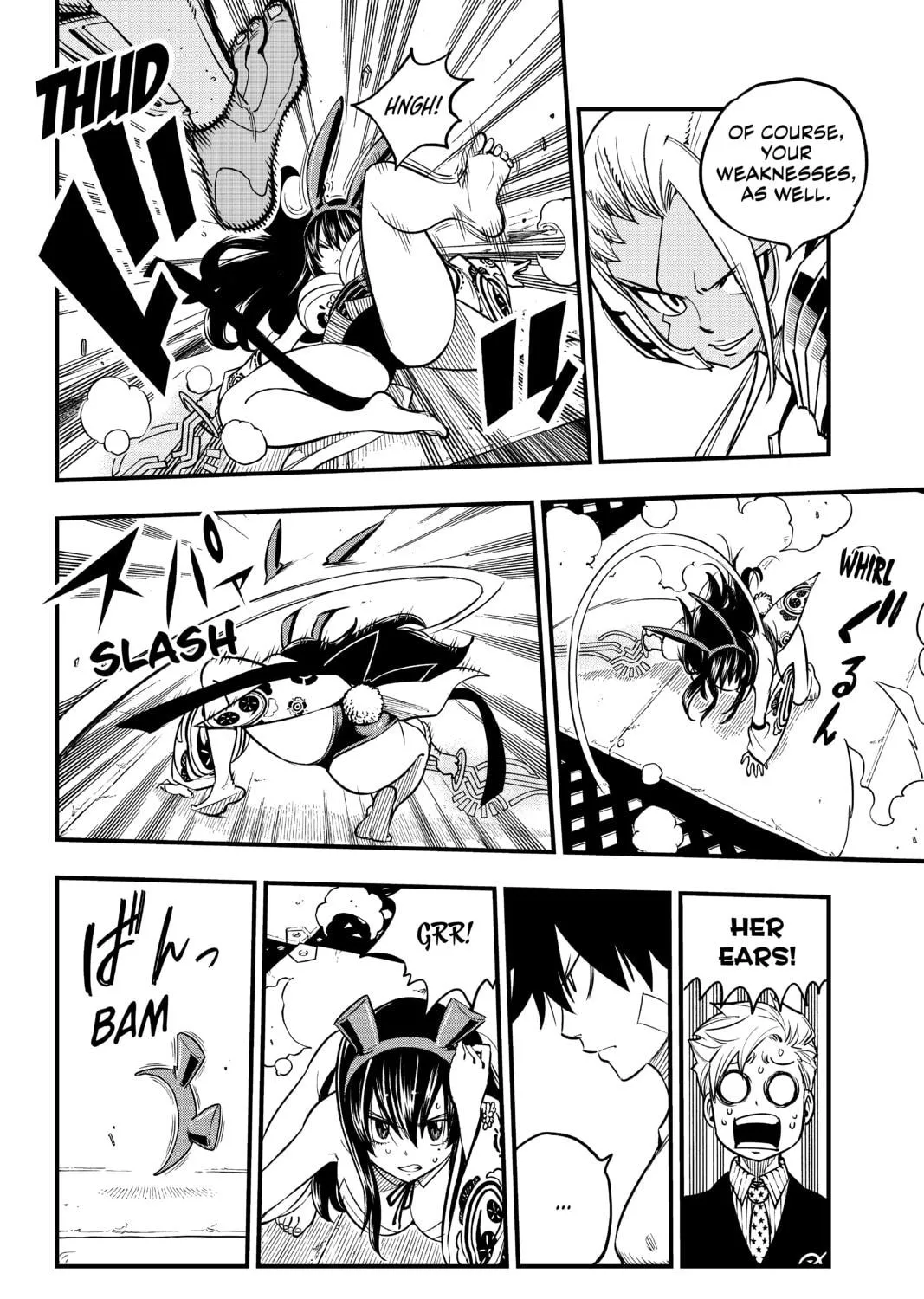 Read EDENS ZERO chapter 47 image 10 on Lezhin