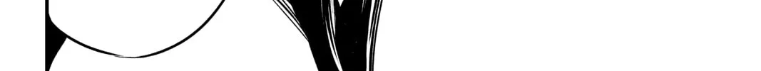 Read EDENS ZERO chapter 47 image 37 on Lezhin