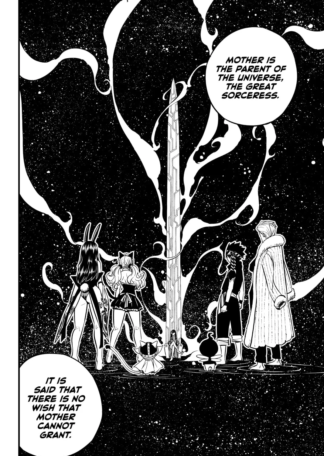 Read EDENS ZERO chapter 48 image 26 on Lezhin