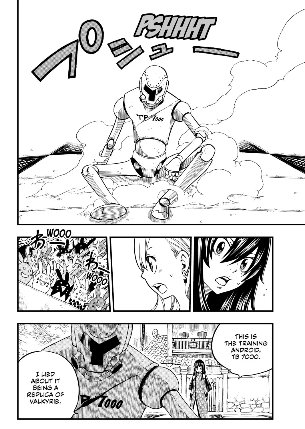 Read EDENS ZERO chapter 48 image 6 on Lezhin