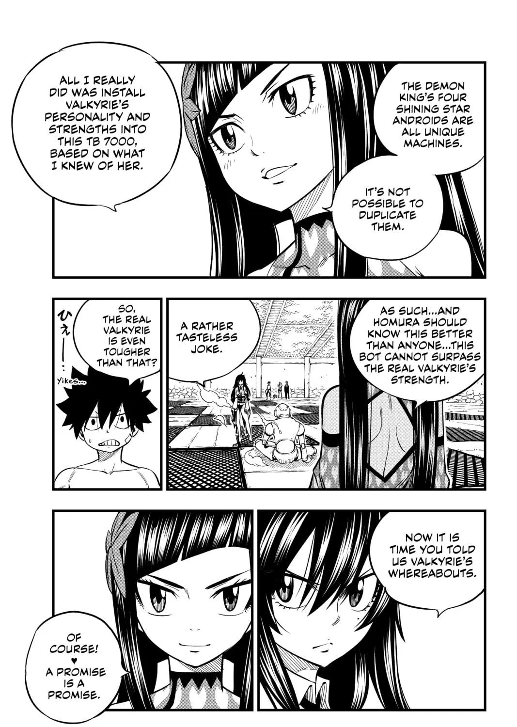 Read EDENS ZERO chapter 48 image 8 on Lezhin