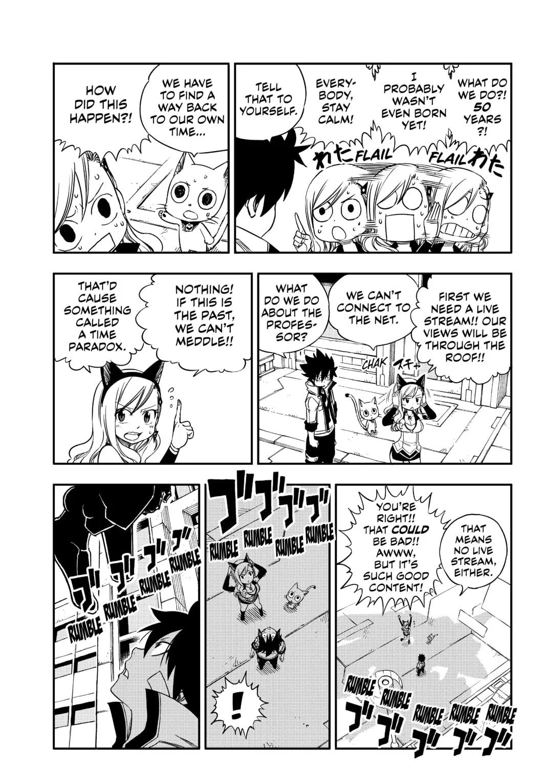 Read EDENS ZERO chapter 5 image 36 on Lezhin