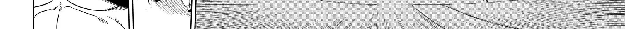 Read EDENS ZERO chapter 5 image 39 on Lezhin