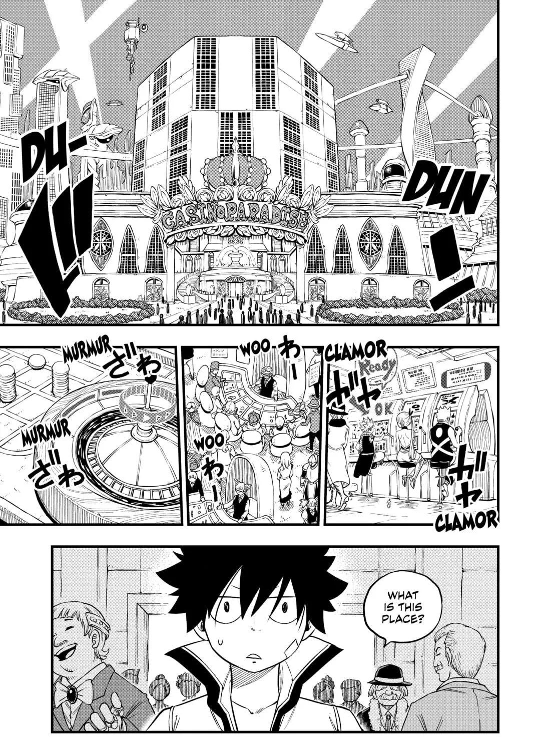 Read EDENS ZERO chapter 50 image 10 on Lezhin