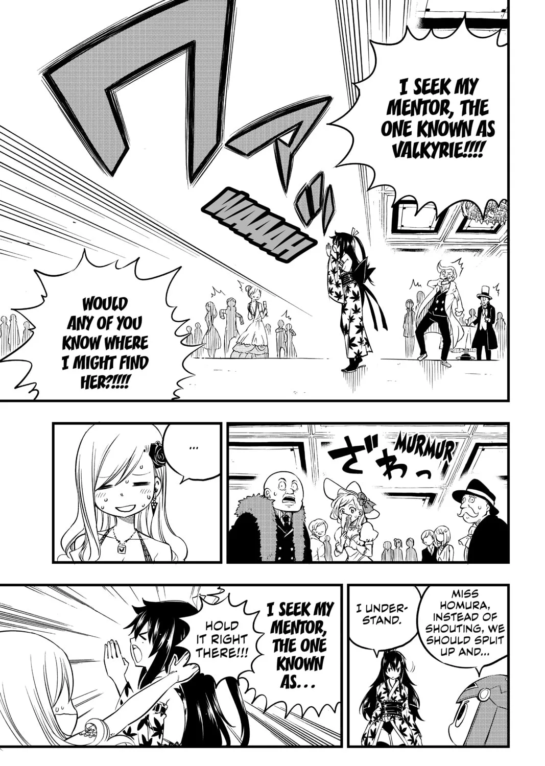 Read EDENS ZERO chapter 50 image 14 on Lezhin