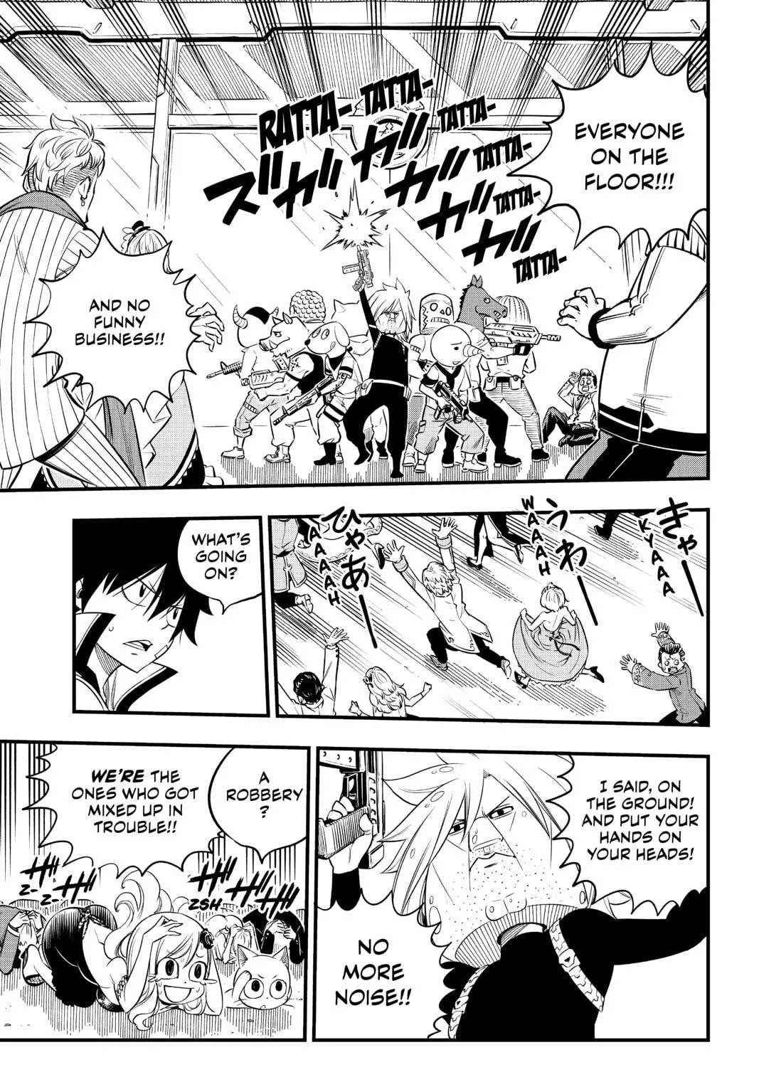 Read EDENS ZERO chapter 50 image 18 on Lezhin