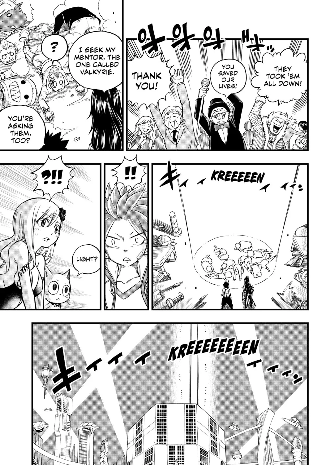Read EDENS ZERO chapter 50 image 30 on Lezhin
