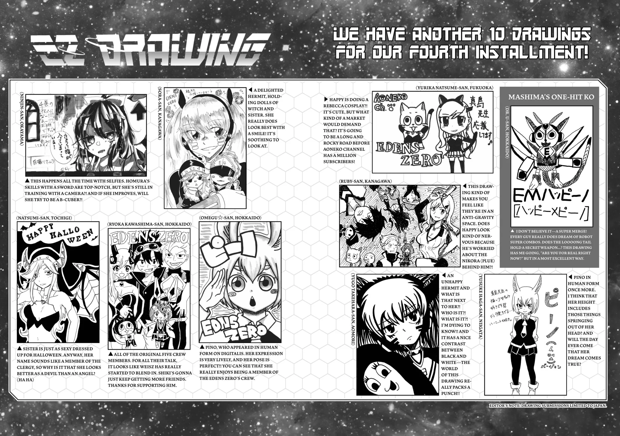 Read EDENS ZERO chapter 50 image 48 on Lezhin