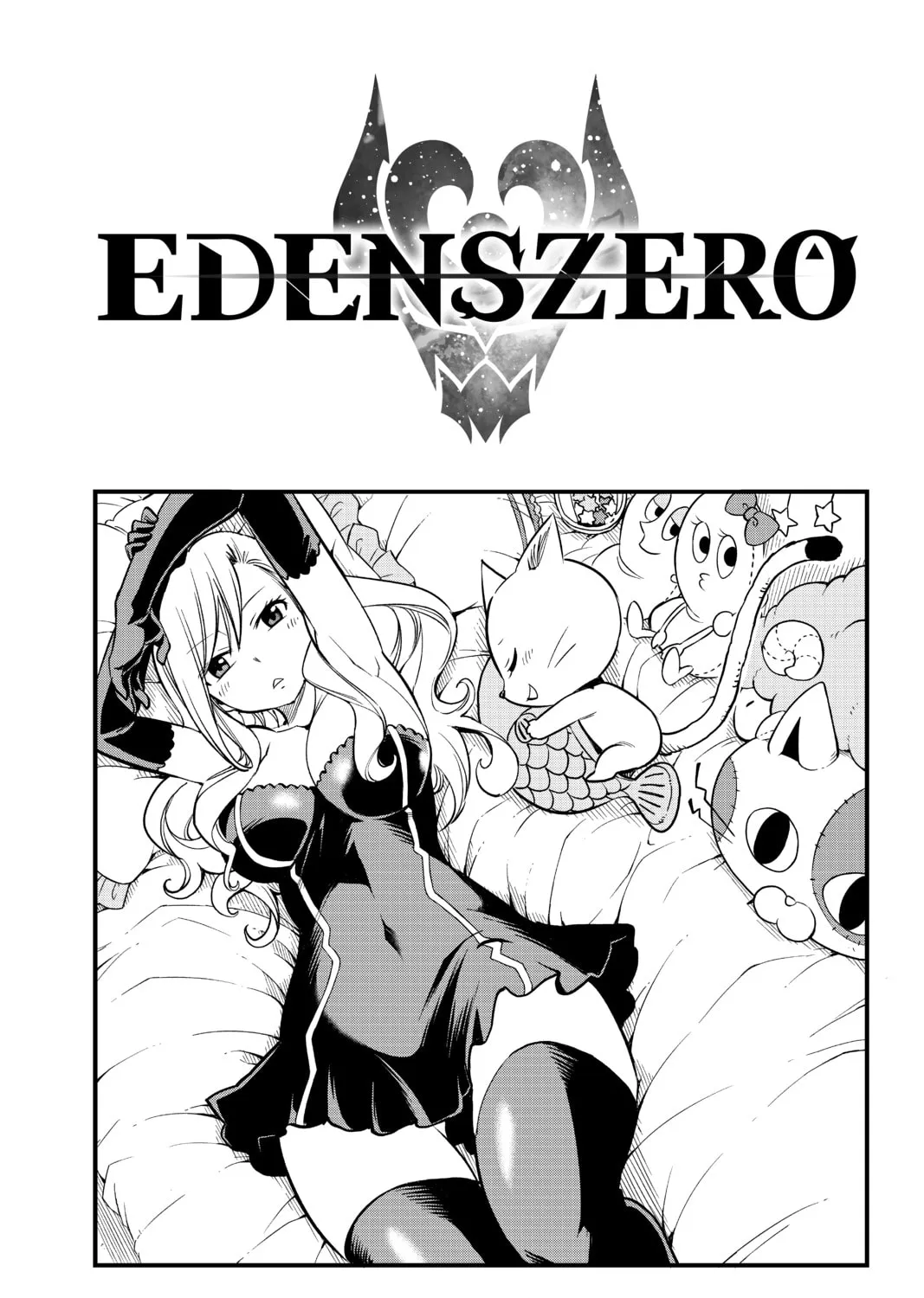 Read EDENS ZERO chapter 51 image 0 on Lezhin