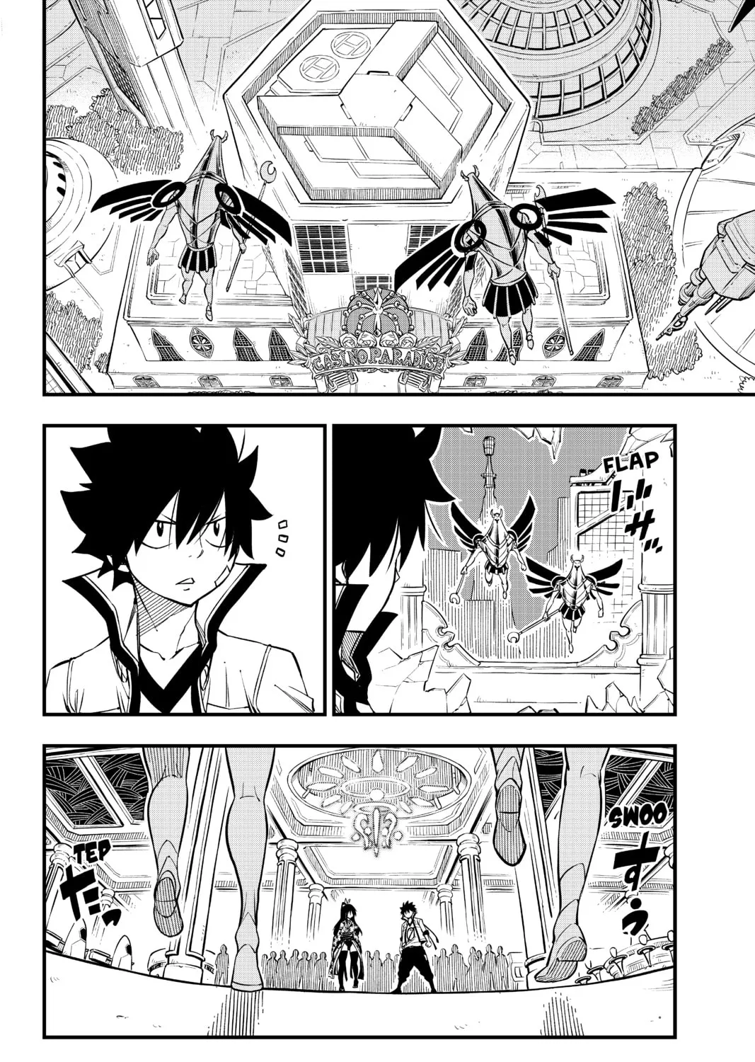 Read EDENS ZERO chapter 51 image 2 on Lezhin