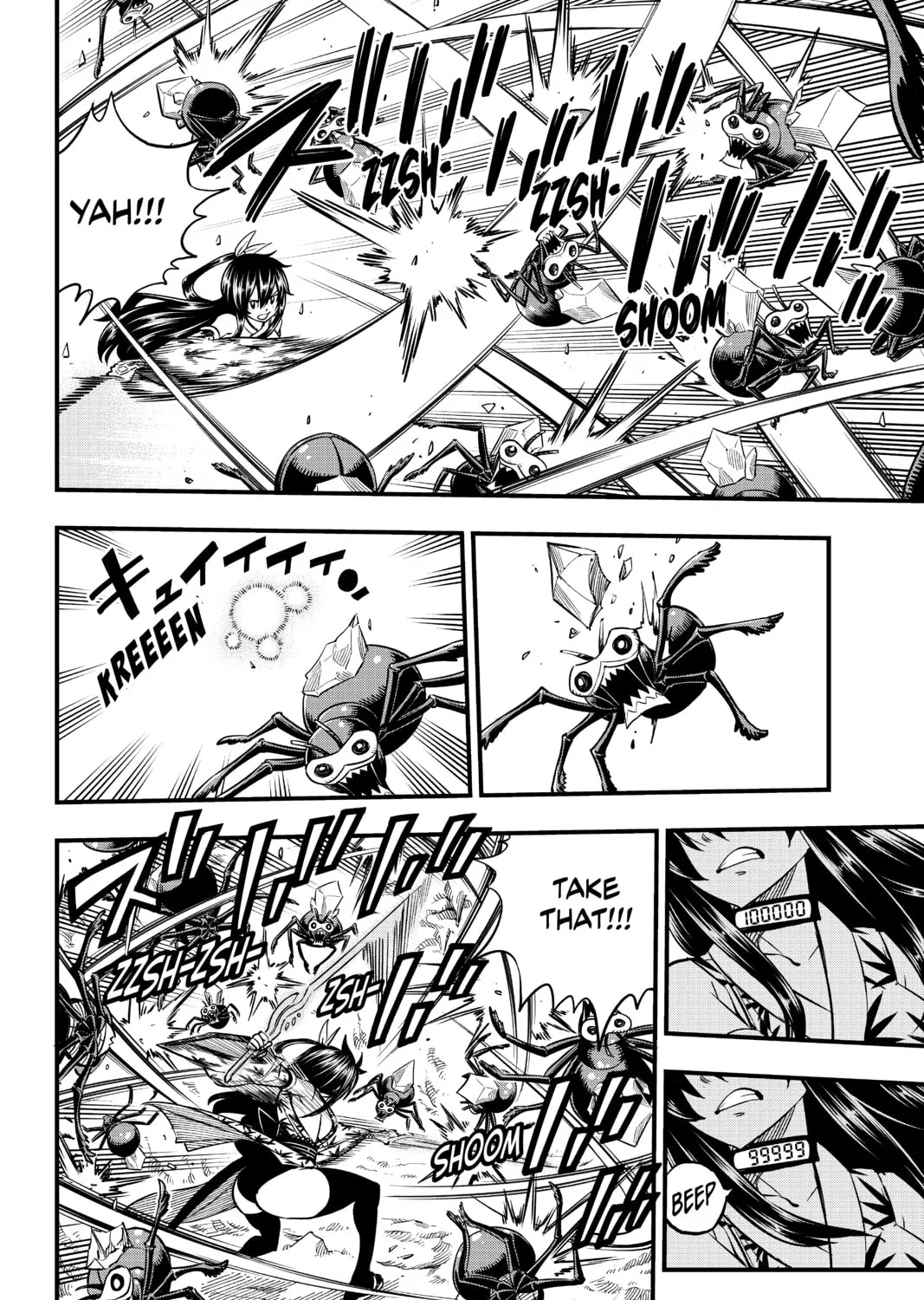 Read EDENS ZERO chapter 51 image 20 on Lezhin