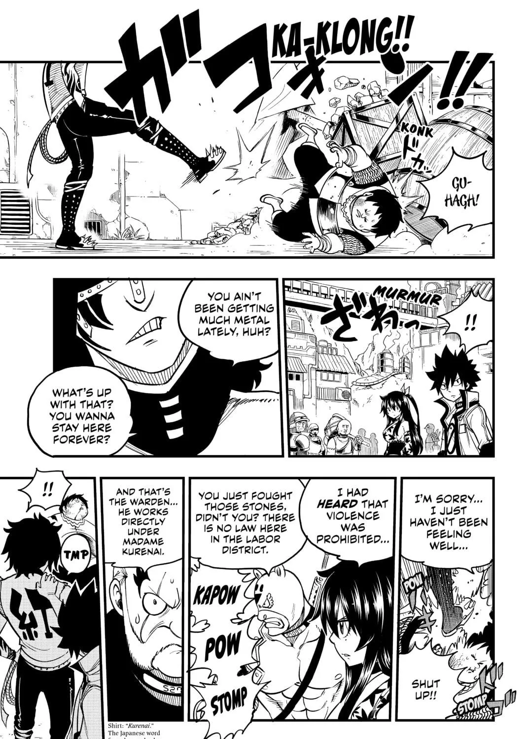 Read EDENS ZERO chapter 51 image 34 on Lezhin