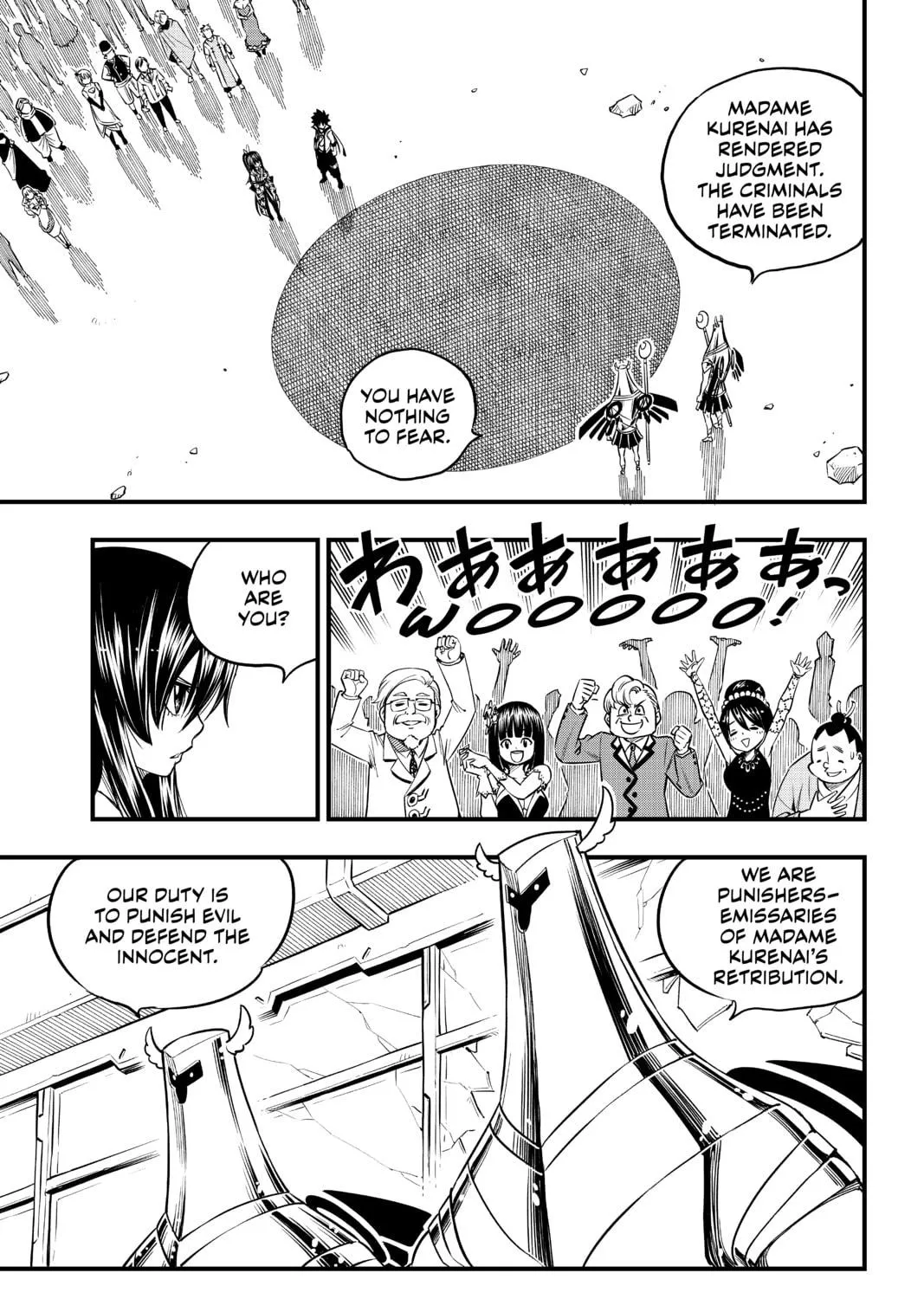 Read EDENS ZERO chapter 51 image 4 on Lezhin