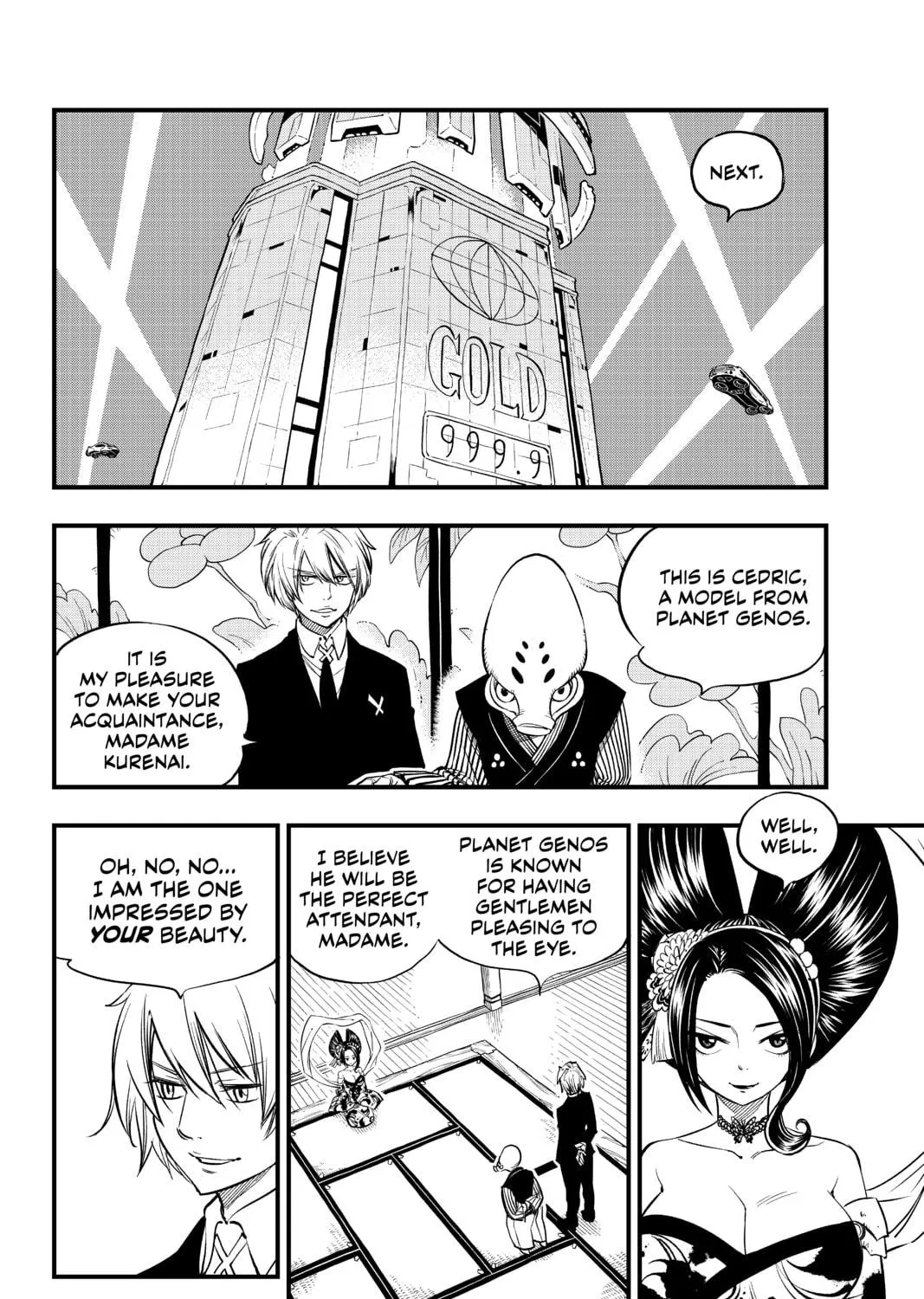 Read EDENS ZERO chapter 52 image 18 on Lezhin