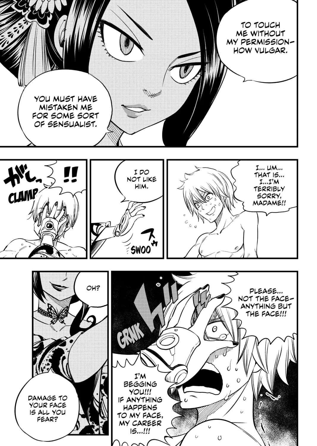 Read EDENS ZERO chapter 52 image 24 on Lezhin