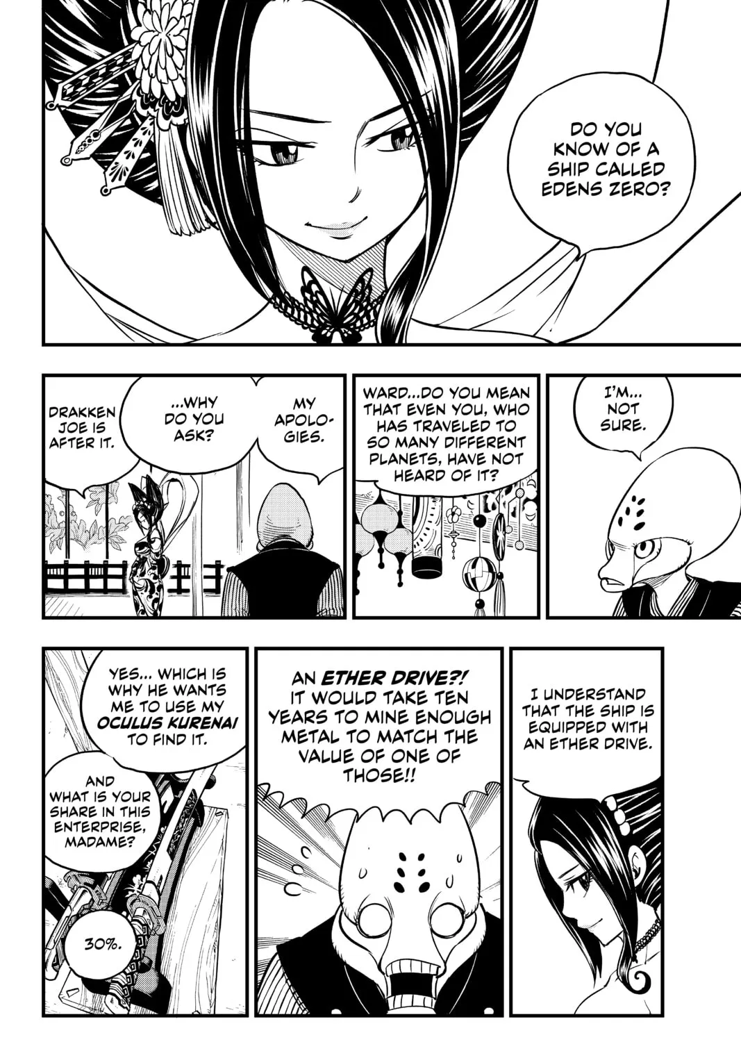 Read EDENS ZERO chapter 52 image 30 on Lezhin