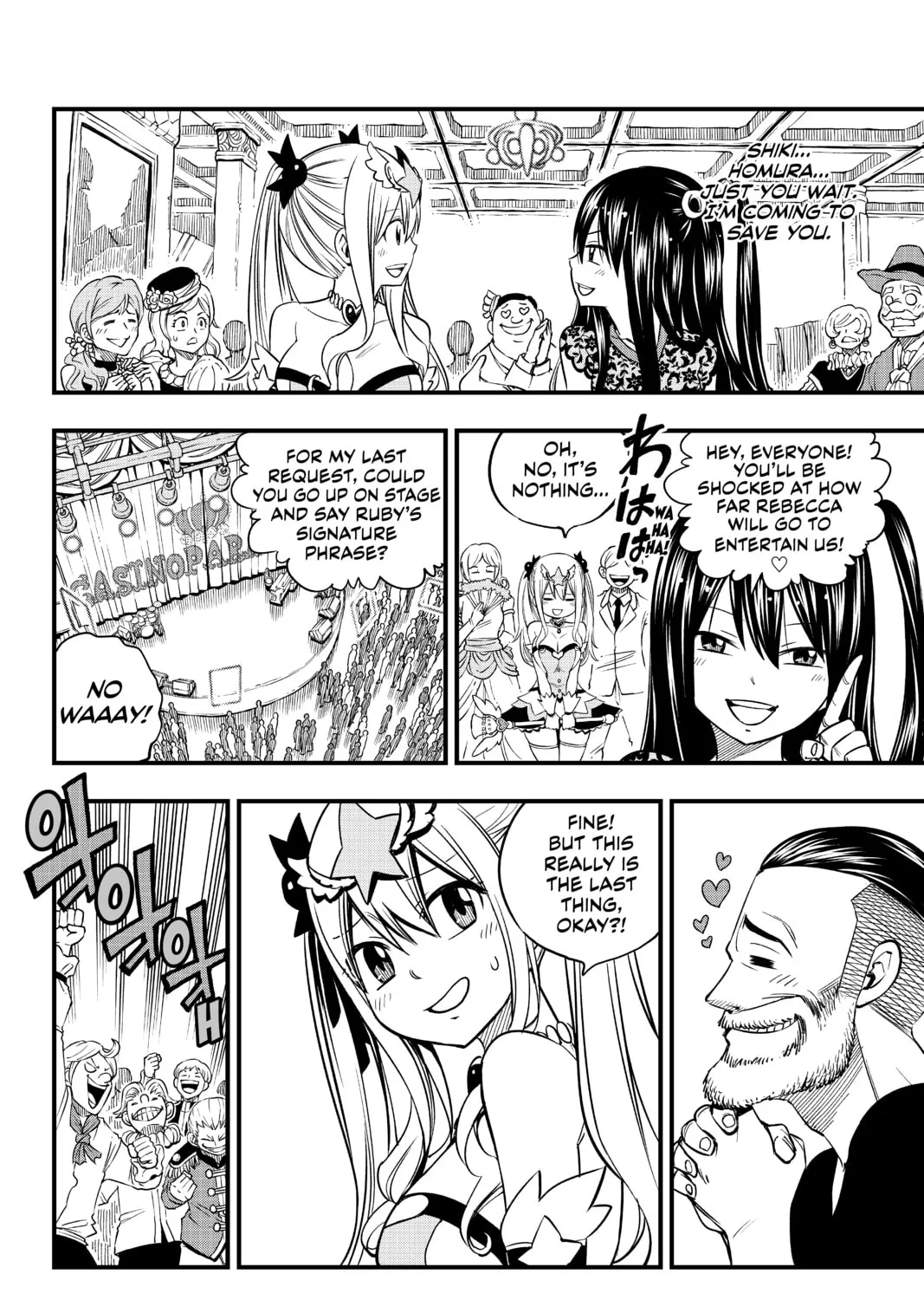 Read EDENS ZERO chapter 53 image 14 on Lezhin