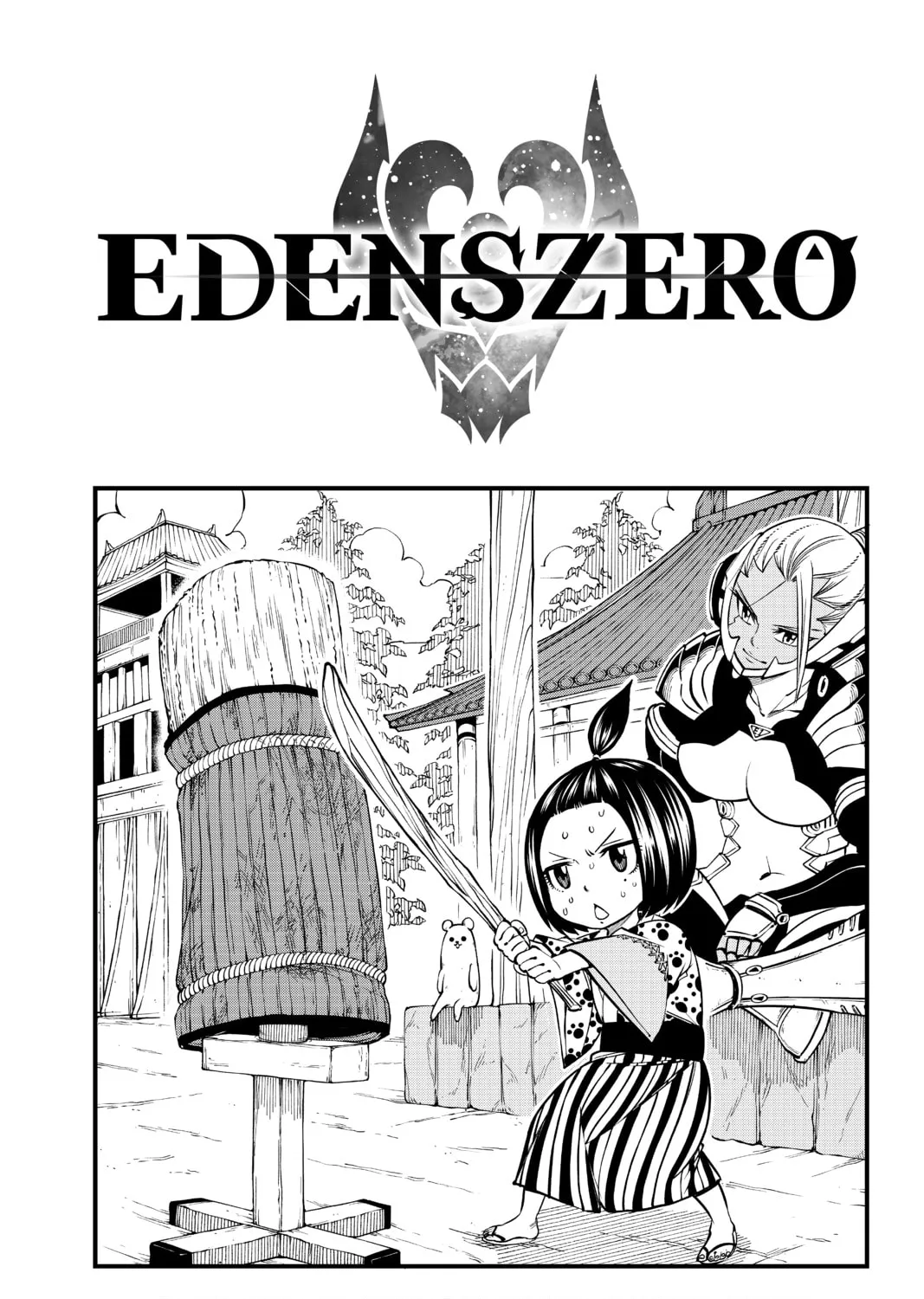 Read EDENS ZERO chapter 54 image 0 on Lezhin