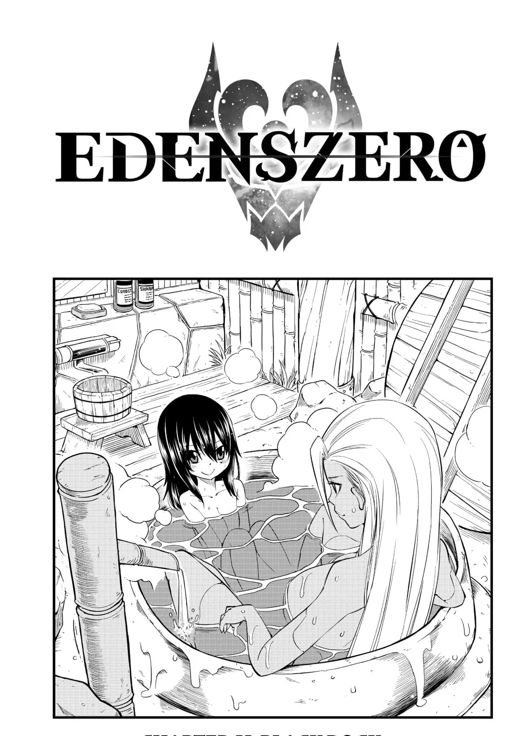 Read EDENS ZERO chapter 55 image 0 on Lezhin