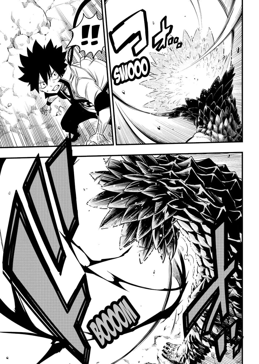 Read EDENS ZERO chapter 55 image 30 on Lezhin