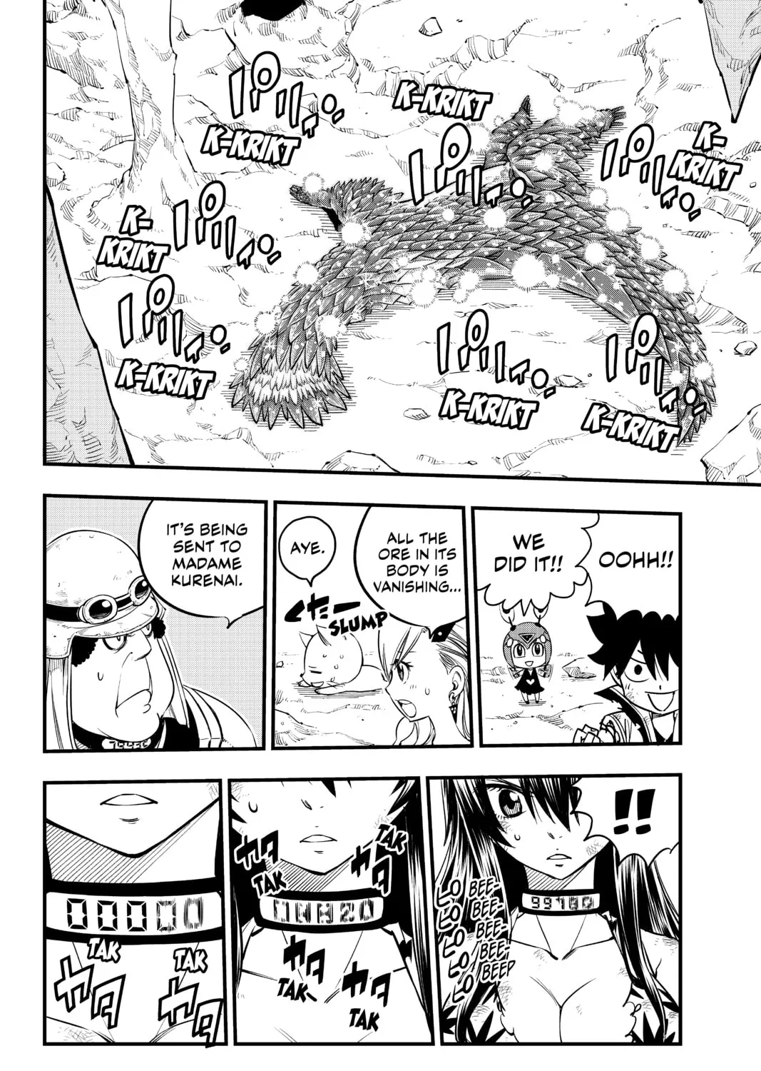 Read EDENS ZERO chapter 56 image 30 on Lezhin