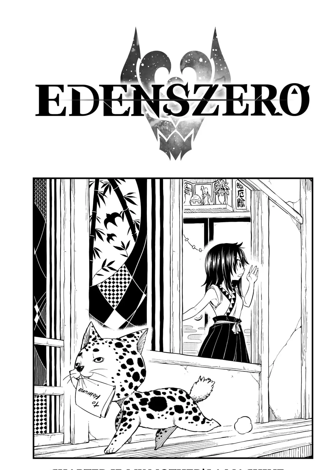 Read EDENS ZERO chapter 57 image 0 on Lezhin
