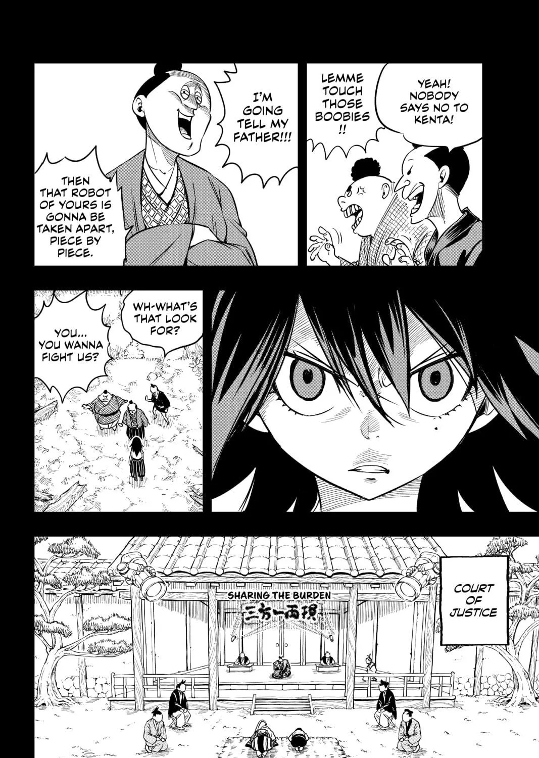 Read EDENS ZERO chapter 57 image 18 on Lezhin