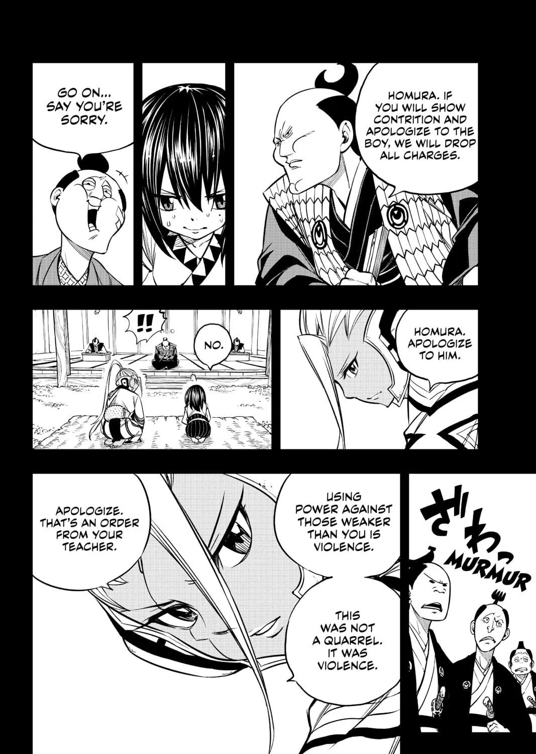 Read EDENS ZERO chapter 57 image 22 on Lezhin