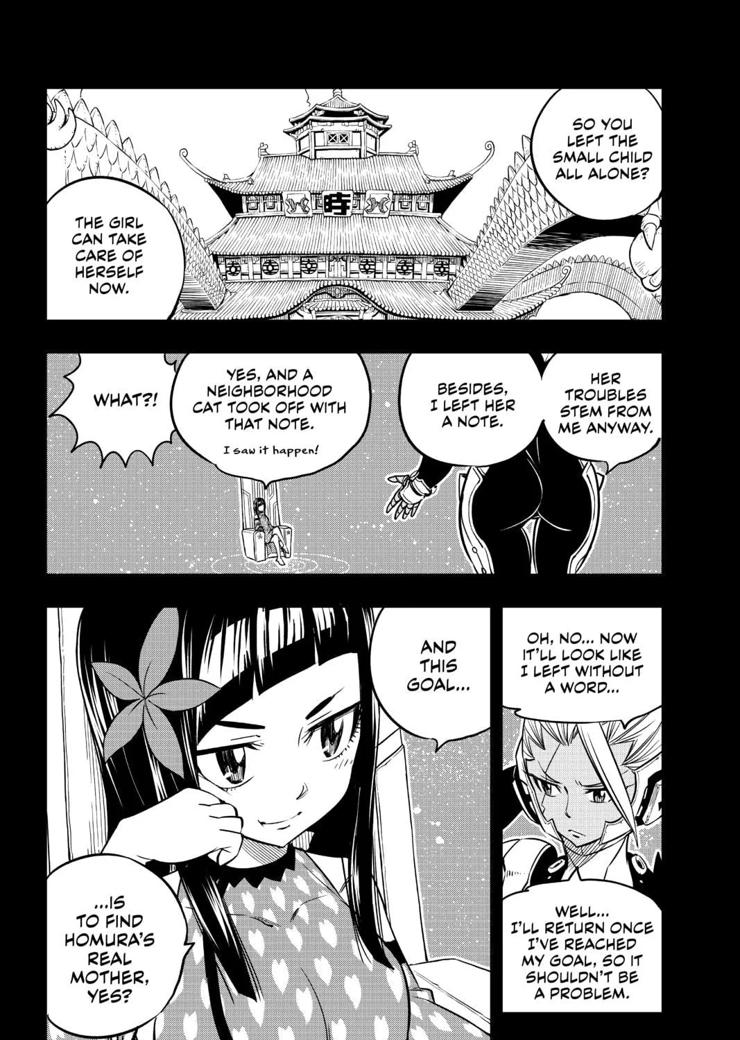 Read EDENS ZERO chapter 57 image 34 on Lezhin