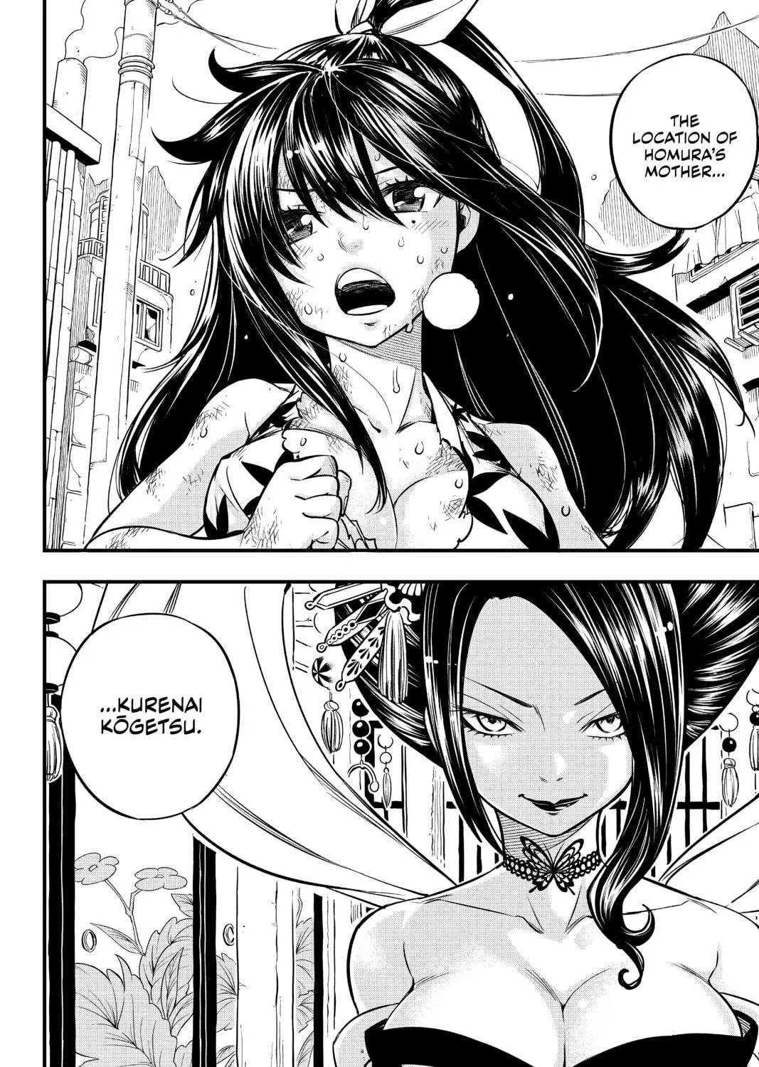 Read EDENS ZERO chapter 57 image 38 on Lezhin