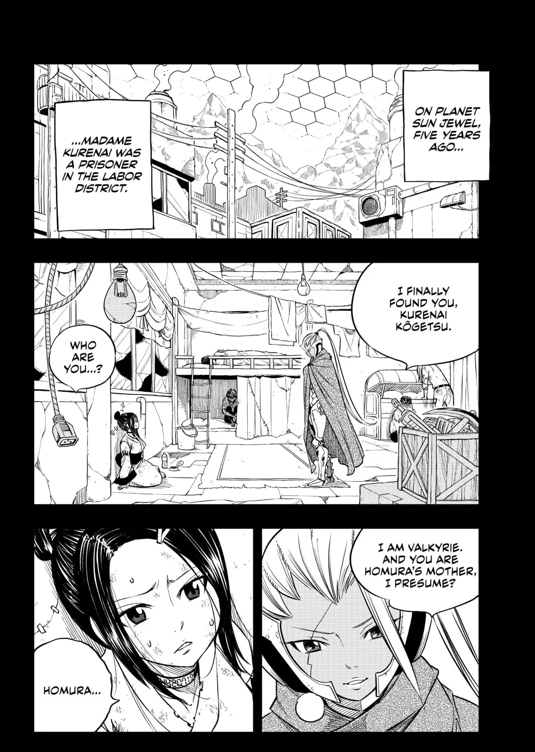 Read EDENS ZERO chapter 58 image 2 on Lezhin