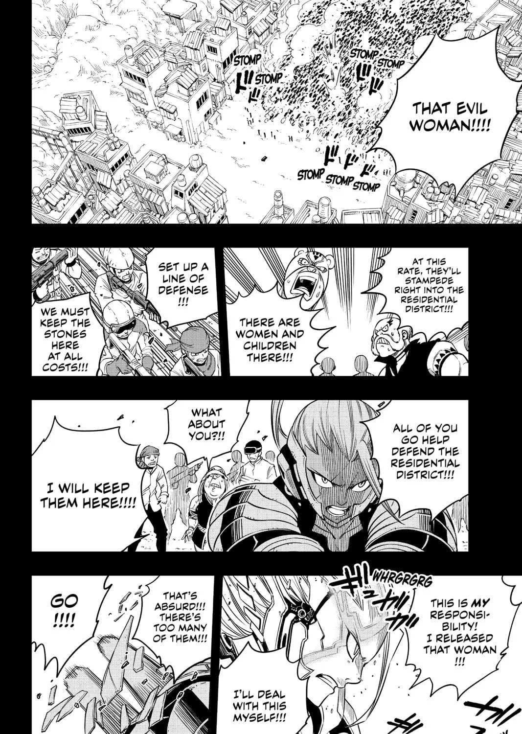 Read EDENS ZERO chapter 58 image 22 on Lezhin