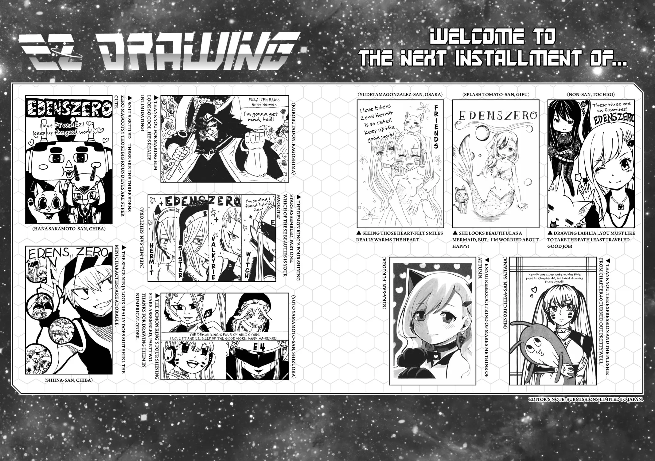 Read EDENS ZERO chapter 59 image 44 on Lezhin