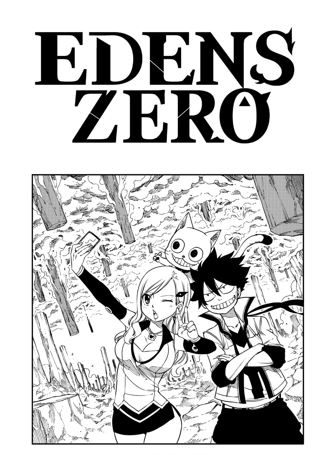 Read EDENS ZERO chapter 6 image 0 on Lezhin