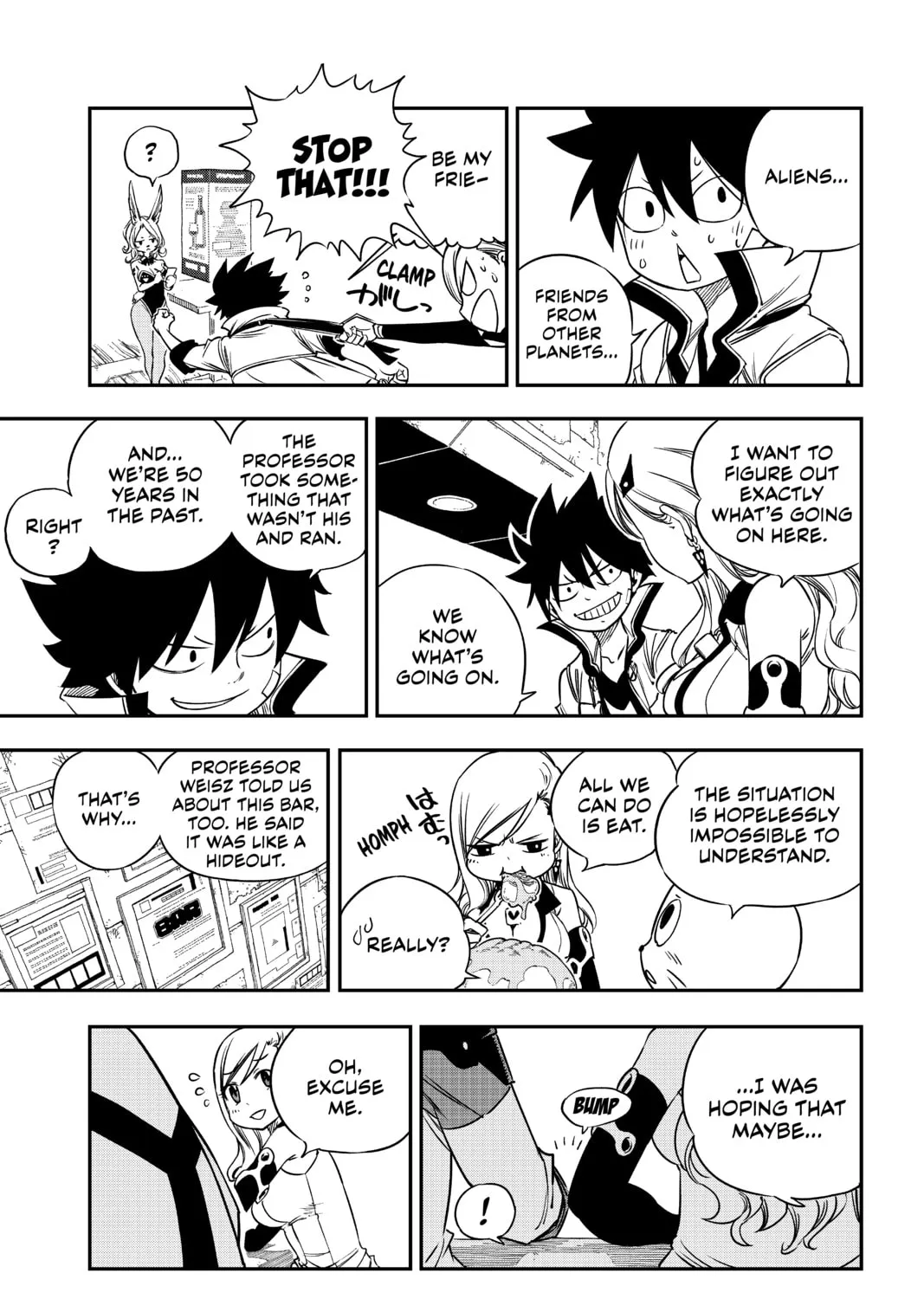 Read EDENS ZERO chapter 6 image 24 on Lezhin