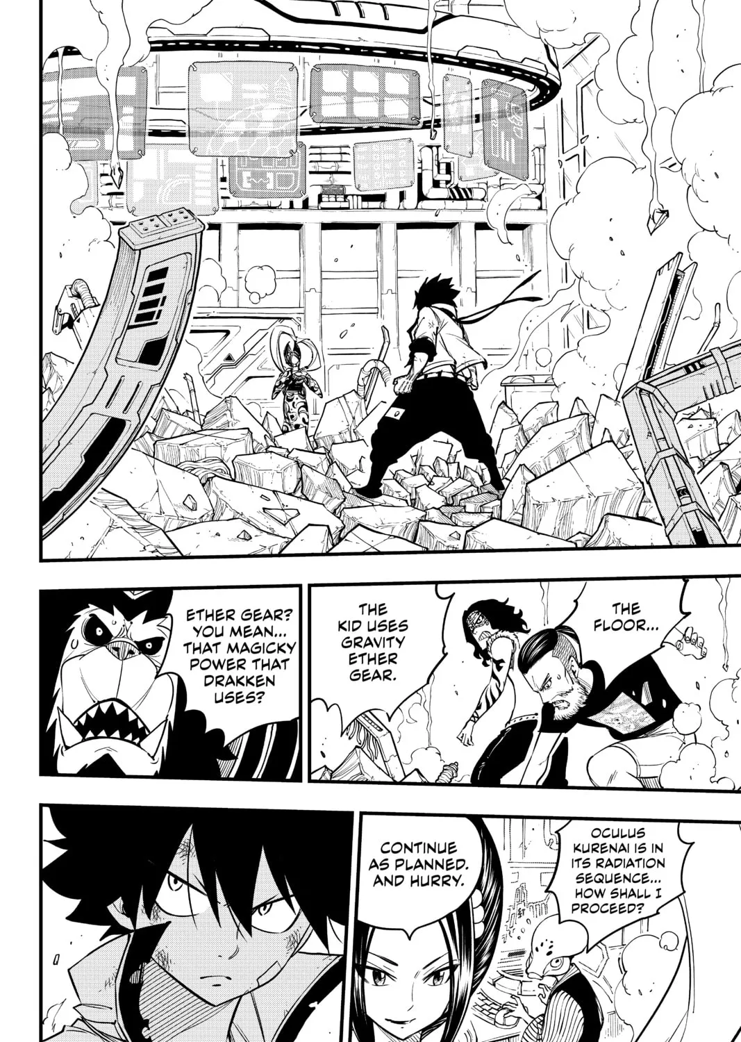 Read EDENS ZERO chapter 60 image 2 on Lezhin