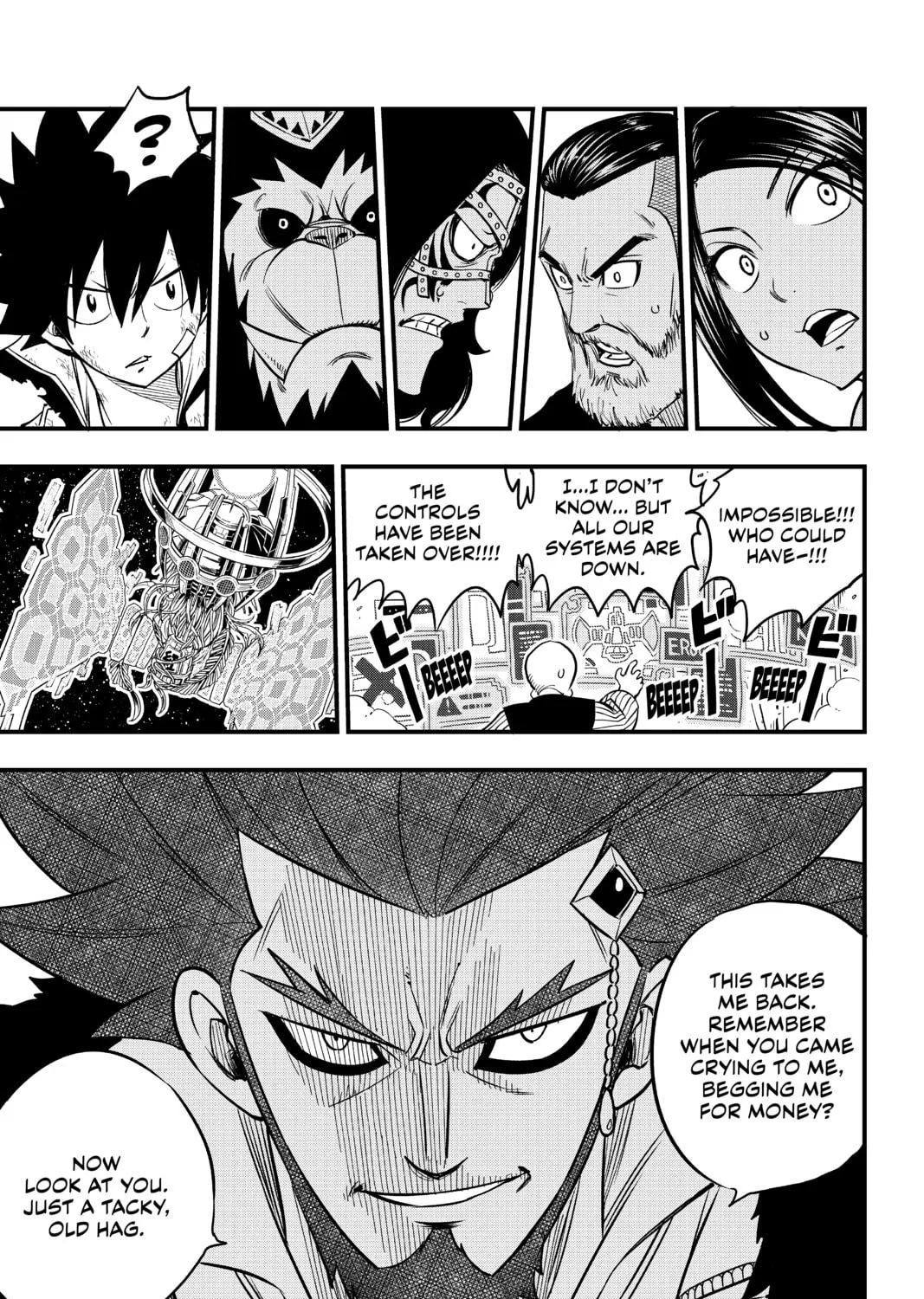 Read EDENS ZERO chapter 60 image 34 on Lezhin