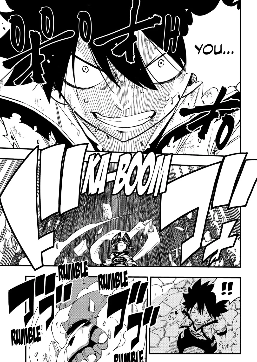 Read EDENS ZERO chapter 61 image 12 on Lezhin