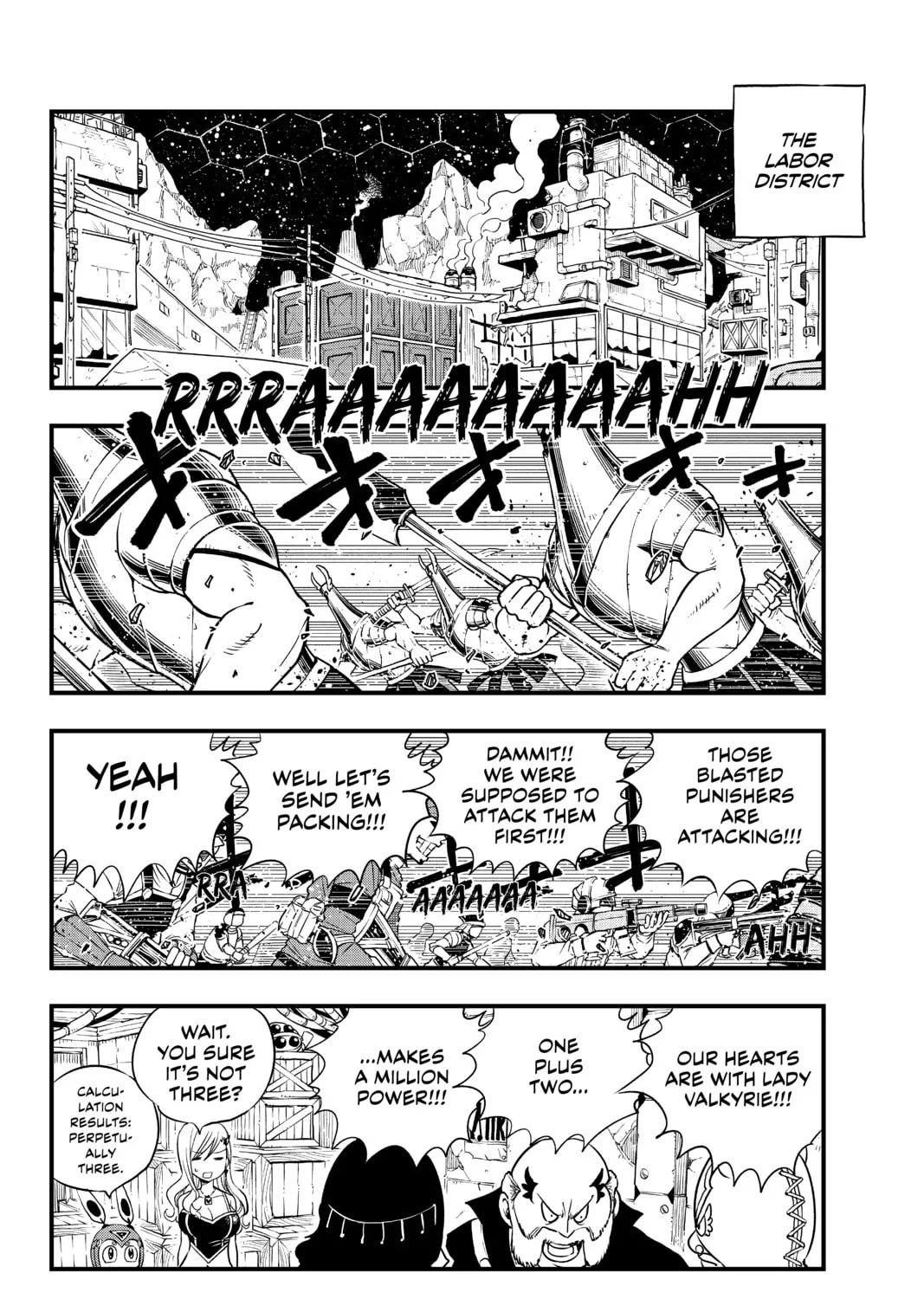 Read EDENS ZERO chapter 61 image 24 on Lezhin