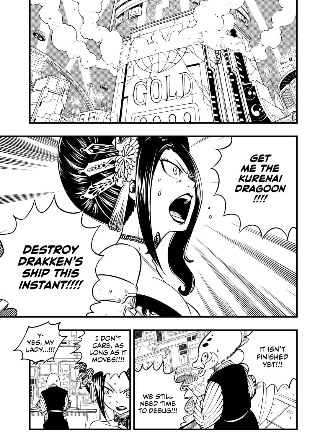 Read EDENS ZERO chapter 61 image 8 on Lezhin