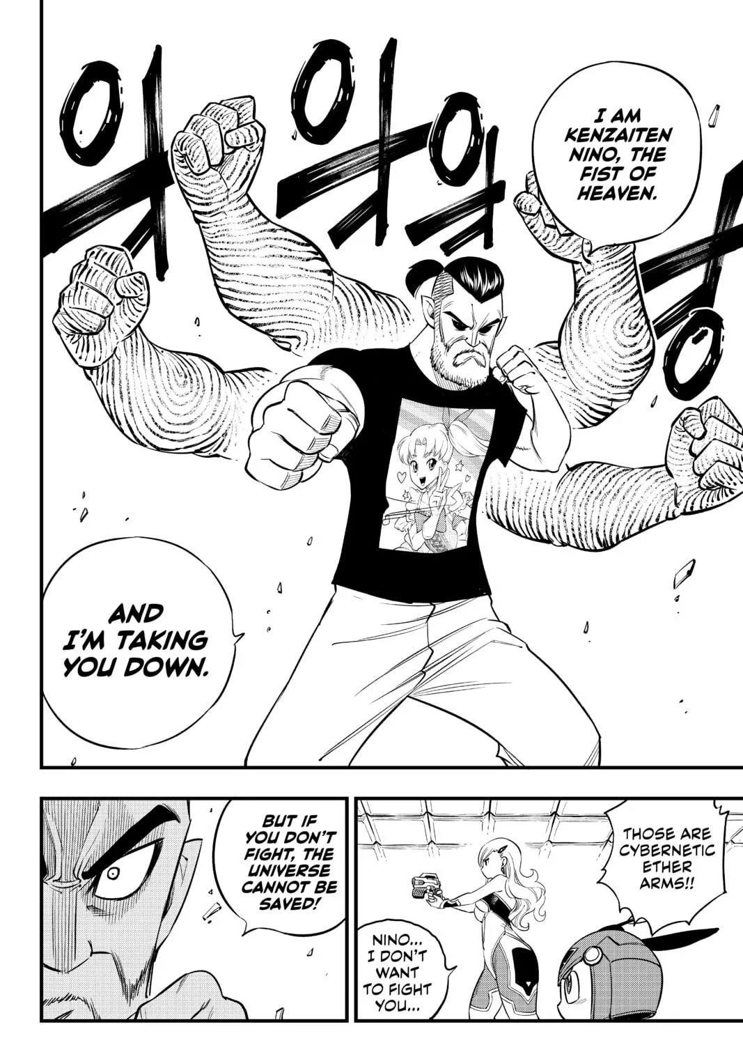 Read EDENS ZERO chapter 63 image 38 on Lezhin