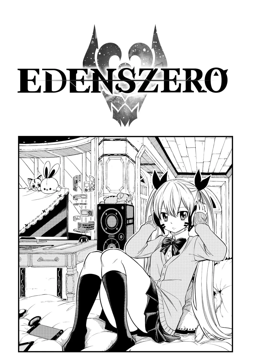 Read EDENS ZERO chapter 64 image 0 on Lezhin